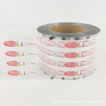 ����Ʒ��Ĥ ��ͯ���� ���p���� PVC���p�l ���Dӡ��Ĥ �S��ֱ�N