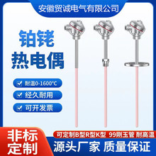 ���Q�\WRR2-321�K㙟��ż B���p֧ 0-1800�� �����