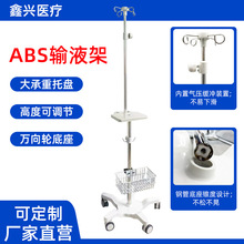 ȫ��ɫ�Ӻ�ABS���_��݆ݔҺ�����ʽ�Ƅӿ���s��ƿ�܏S�ҬF؛