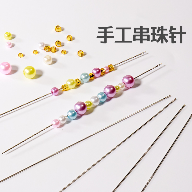 Aguja de cuentas ultrafina diy agujas de cuentas manuales agujas especiales de cuentas de arroz agujas de brazalete agujas de bordado de cuentas cruz agujas delgadas image 3
