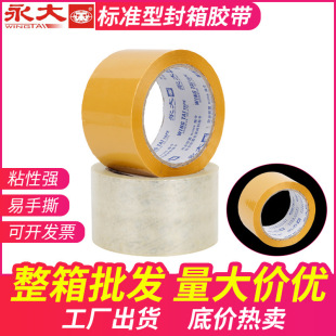 �S�����l��׼�ͷ����z�������÷����z͸���z�����b����z��