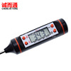 Kitchen, electronic thermometer, temperature measurement