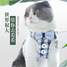 溜猫绳遛猫绳胸背带挣脱栓猫绳工型背心式链子猫绳子猫咪牵引绳