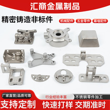 ̼䓝T304P䓾TӹǘÓϞT