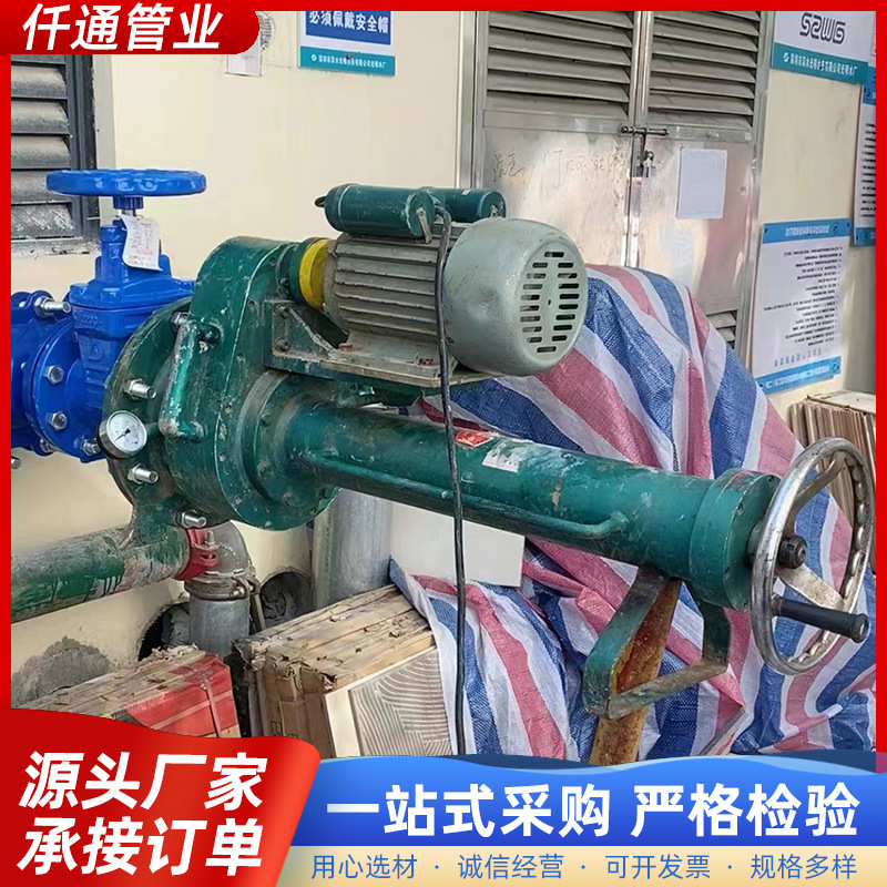 管道电动钻孔机管道带压电动开孔机自来水管道带压开孔机 100 150