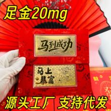 �R���¿��S���n�t���R���ɹ��n�����R�ϱ������20mg�t�������YƷ