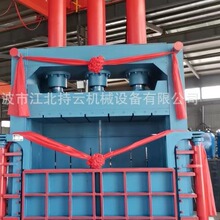 立式铝合金打包机 不锈钢打包机现货供应