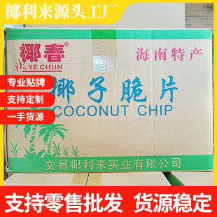 �����LζҬ�Ӵ�Ƭ�خa����10����/��Ҭ��ƬҬ�ӽ������e��ʳԭ��