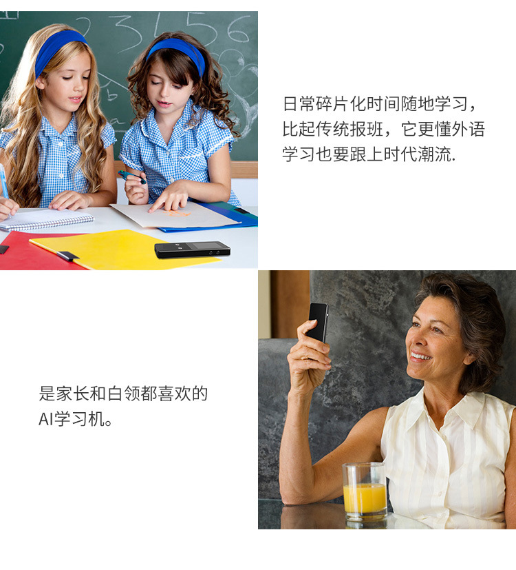 13无需 WiFi 互联网 Tavel Business.j