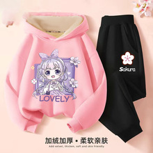 ͯ�bŮͯ�ӽq�Ӻ��Bñ���b2025�¿�Ů��ͯ�ﶬ�ů�����ɼ��׳�