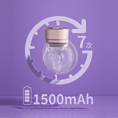 DEAREVERY Electric Hands-Free Automatic Wearable Breast Pump for Pregnant and Postpartum Women Portable