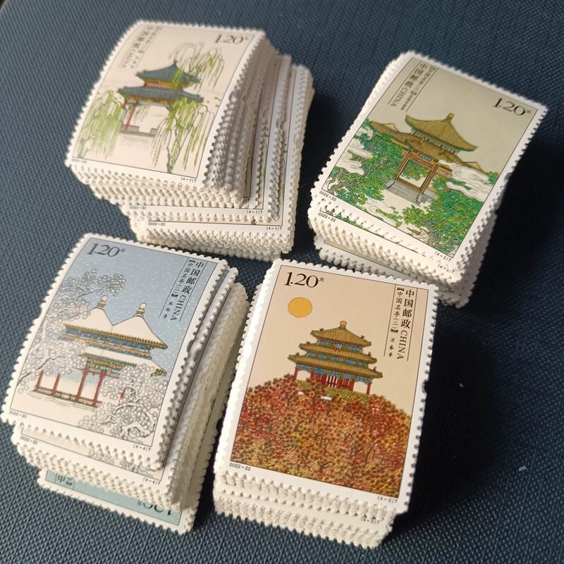 Beautiful and Charming Chinese Scenic Stamps, Priced at 1.2 Yuan, 120 Points, 80 Points, Discounted Postage Stamps That Can Be Mailed