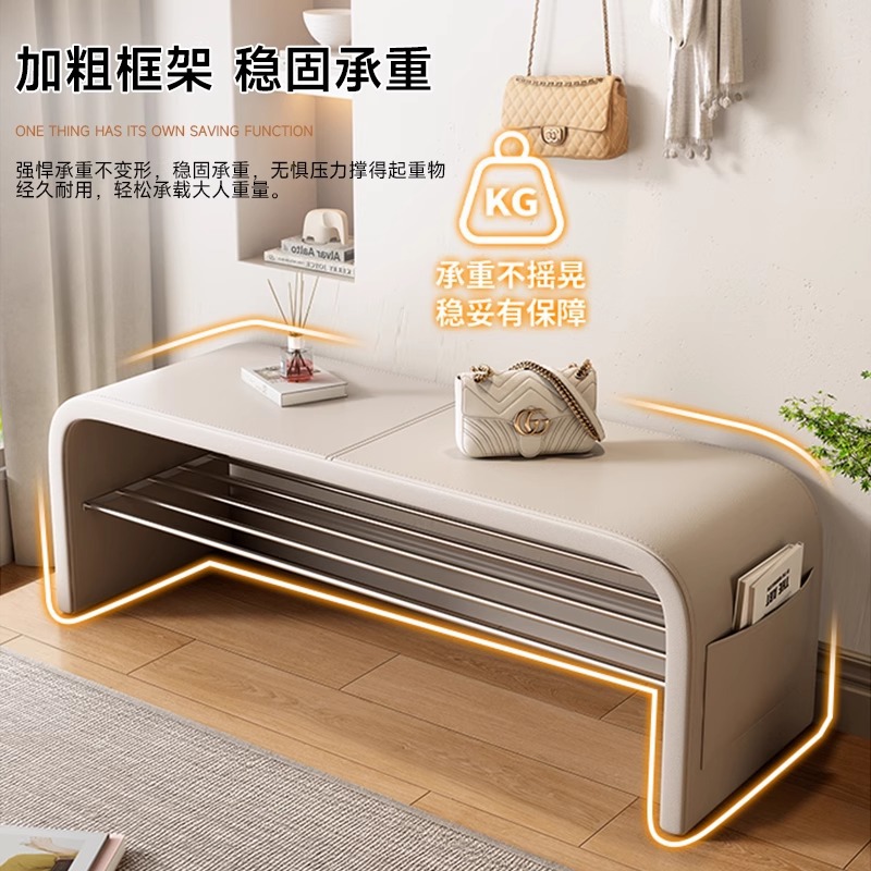 Entrada a la casa, lujo ligero, sensación de alta gama, entrada, asiento, almacenamiento, uso de taburetes para zapatos, zapatero integrado, zapatero, taburete para cambiar zapatos en casa en la puerta