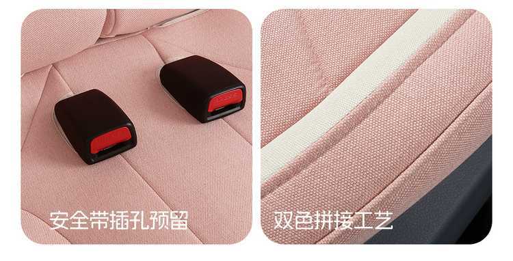25 Special Seat Covers for Pentium Pony, Linen Car Seat Cushions, Four-Season Cartoon Seat Cushions, Smart Horse, Lightning Horse, Exquisite