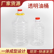 �Ԯa���N2.5L-20L����Ͱ͸��������Ͱϴ��ҺͰ20Lϴ����Ͱ���l