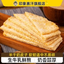 �����Ƥ�Ӄ��ɹ��خa��Ƥ���Ǻ��J���ð����Ƥ����Ʒ���eС��ʳ