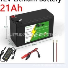 12V21Ah 3S6P 18650�늳ؽM�m��춇��F�� ����܇ ��ͯ늄�܇�