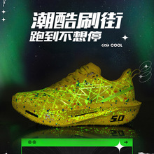 ����9pro8ҹ���������\��Ь͸��p����ͯ��ͯС�W����̼ͯ����Ь