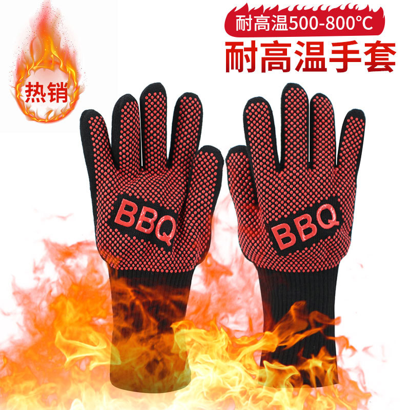 Red dot BBQ: one pack