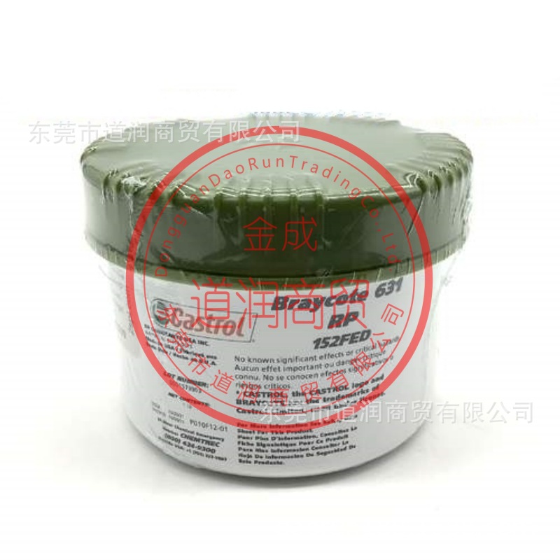 嘉实多Castrol Braycote 631RP全氟聚醚防锈润滑剂152FED