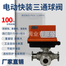 ����늄���ͨ���yAZ-Q921F-16S