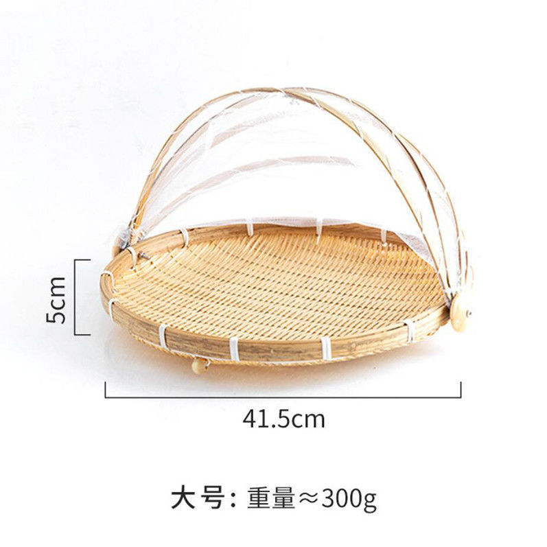 带网罩竹筐防蝇筐防虫竹编制品家用食品晾晒筐纱网竹篮馒头圆簸箕|undefined