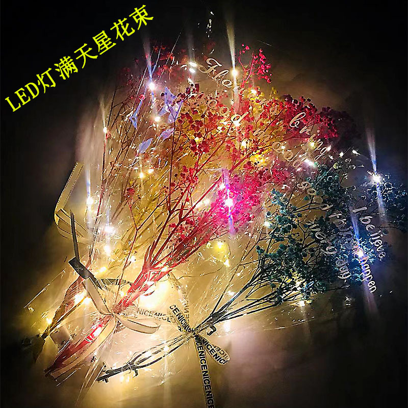 微信图片_202107181847213