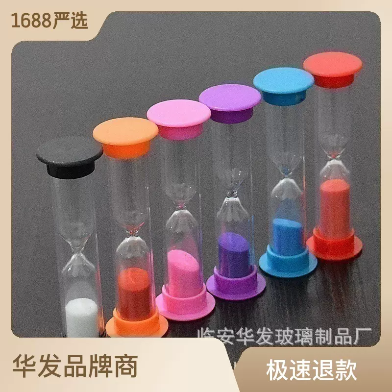 供应 塑料计时沙漏 创意礼品家具摆件小沙漏 时间沙漏