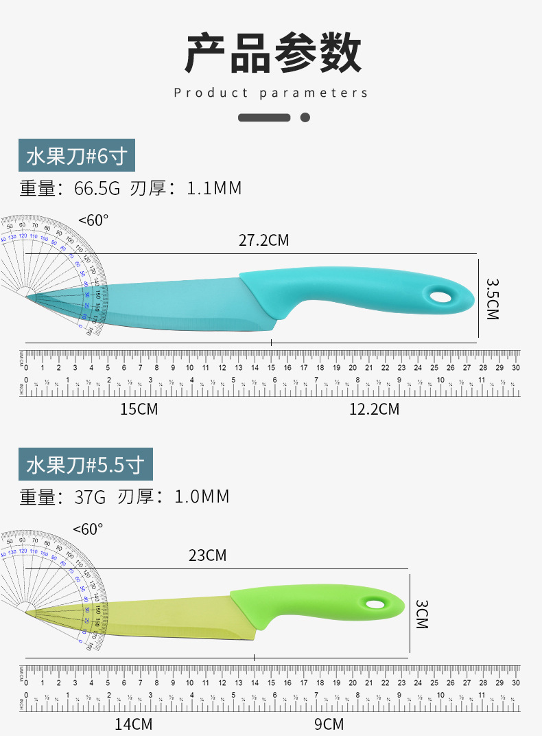 详情-06.jpg?x-oss-process=image/format,png