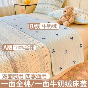 ȫ���p����ô��wһ��ȫ��һ��q���׊A�޼Ӻ񴲆μ����ļ�ͨ��