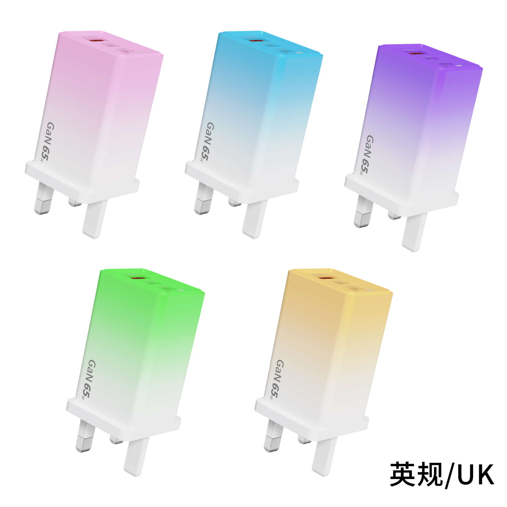 Cabeza de carga multipuerto de 65W transfronteriza usb Type-c carcasa degradada QC3.0 estándar de EE. UU., Europa y el Reino Unido con cabezal de carga de carga rápida ligero