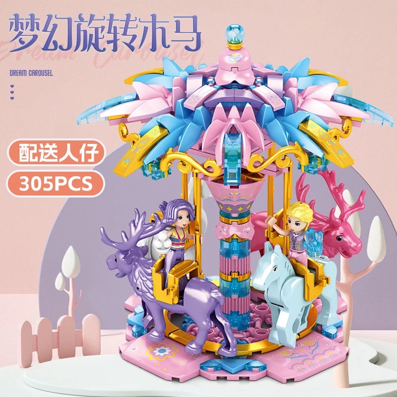 918 Фэнтезийная карусель