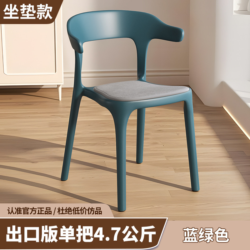 수출모델 싱글 4.7kg [청록색+쿠션]