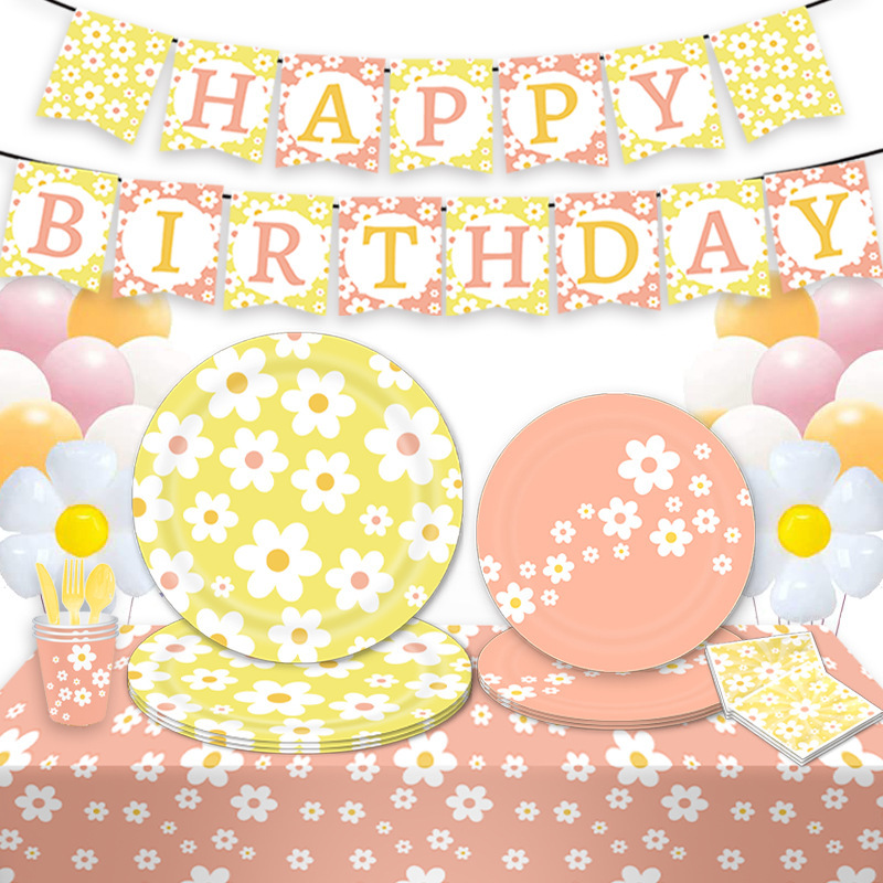 New cross-border Daisy children's birthday party tableware suit supplies cake decoration 61 layout wholesale
