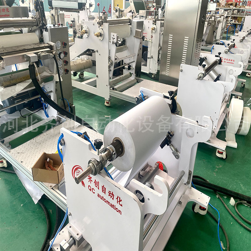 Hot melt adhesive laminating machine Glue spray laminating machine…
