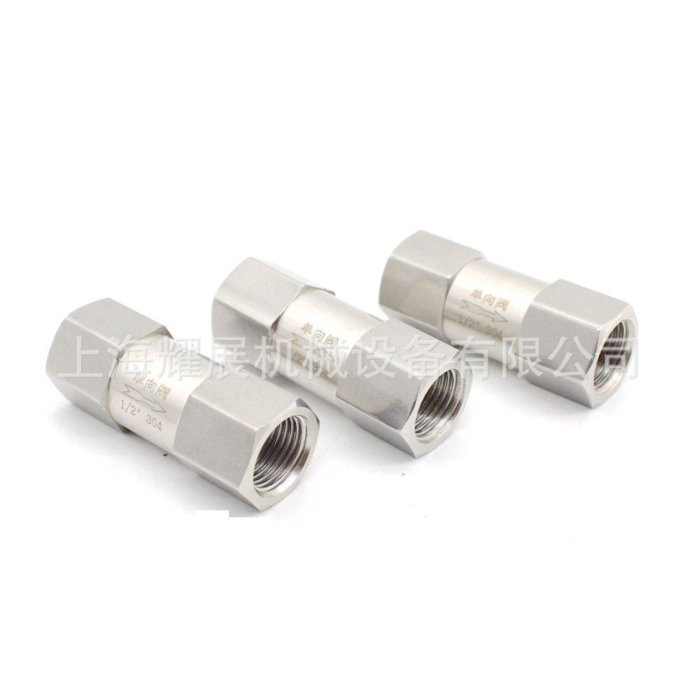 H13X-64P/160P/320P不锈钢高压内丝止回阀 高压单向阀 过滤逆止阀