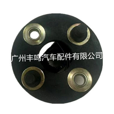 Ötürücü val Shaft Joint