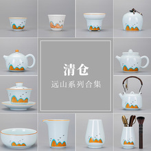 �a��ֱ�N��}�մɹ����Ʒ����w��豭Ʒ�������˲躣�������hɽ