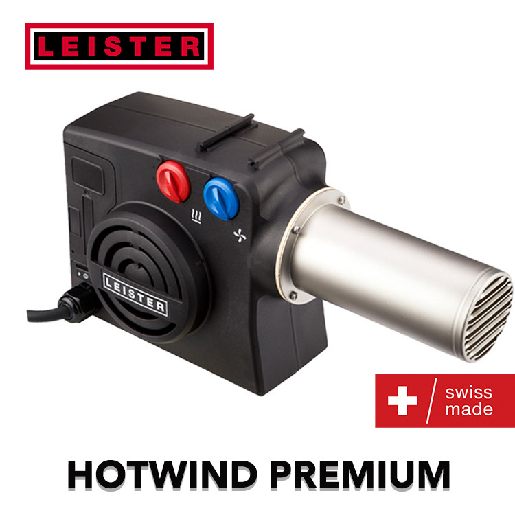 【HOTWIND】LEISTER工业级智能温控热风机无刷电机易集成加热器