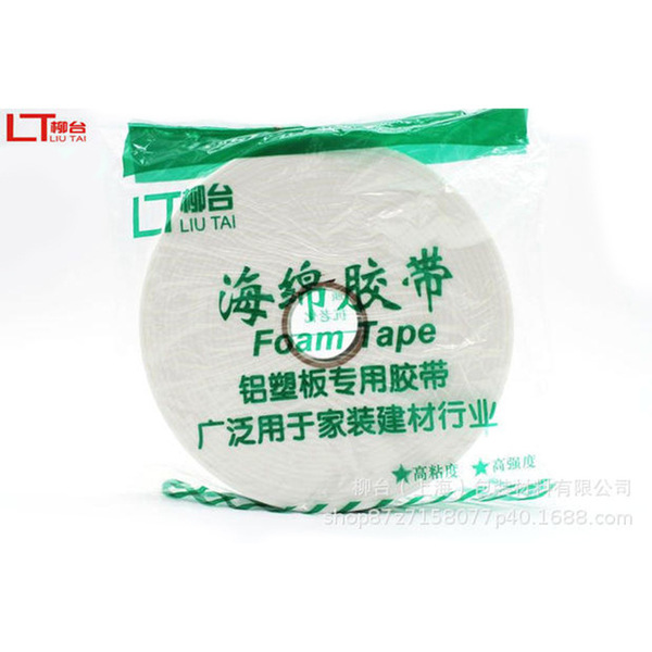 powerful sponge double-sided tape