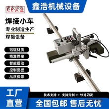 �ԄӺ���С܇�����廡��ֱ��ˮƽ���Ǻ�����������܉�[�Ӻ���̫��