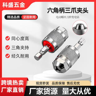 �羳�f�������Ǳ���צ�A�^ ������ͨ�ø�ͬ�Ķ��D�Q�^ ��צ�A�^