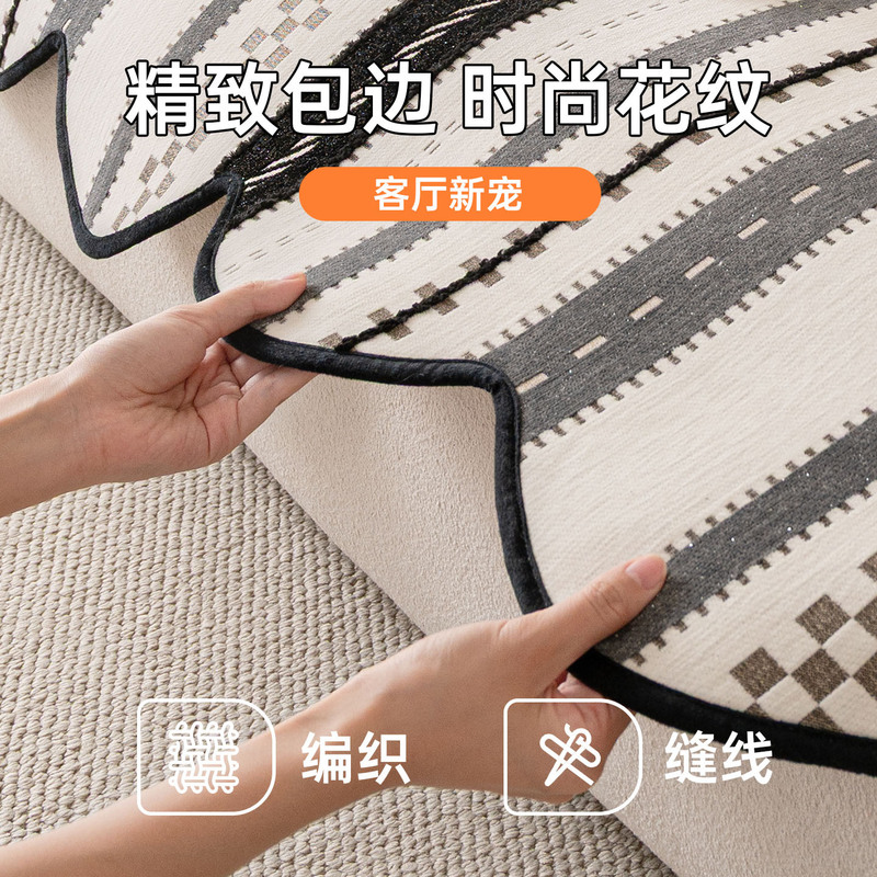 北欧风高克重软糯雪尼尔包边沙发垫2025新款四季通用防滑坐垫罩套|undefined