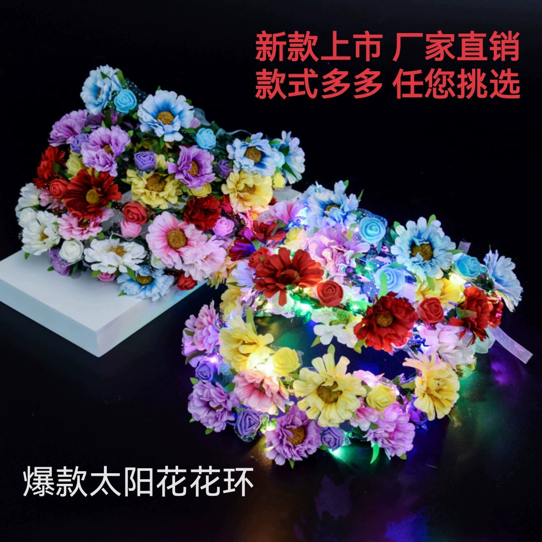 Специально для двухшурупного соответствия красочные светящиеся головные уборы