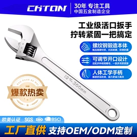 机修组合工具;手动螺丝套装;家用组合工具