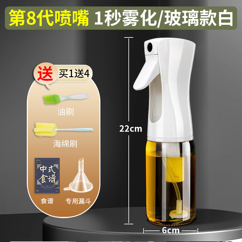 Botella de pulverización de aceite de vidrio cocina doméstica freidora de aire botella de pulverización de aceite comestible botella de pulverización de atomización tanque de aceite de niebla