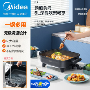 ����늻�偼���ȫ�Ԅ����偶๦������偼忾�MC-DY3030Easy101