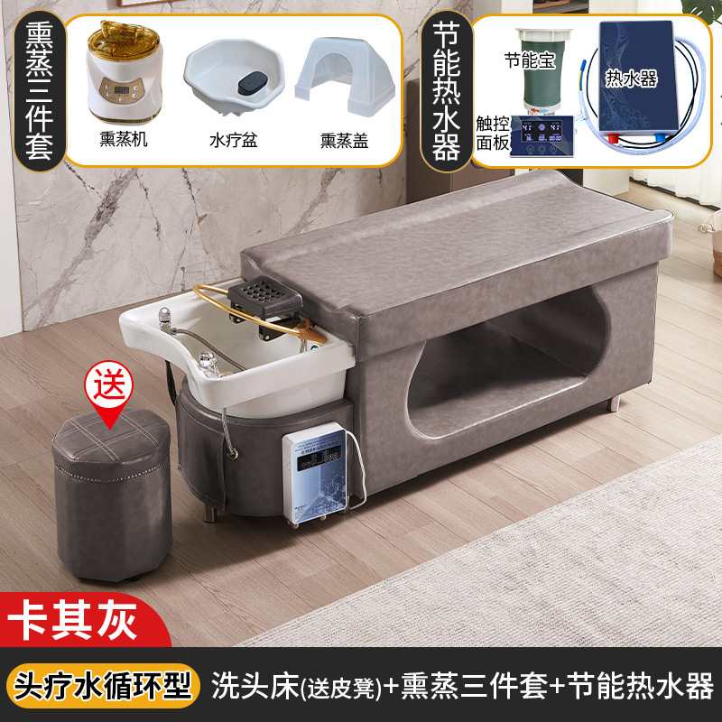 Masaje cabeza terapia cama peluquería especial peluquería salón de belleza calentador de agua temperatura constante circulación de agua fumigación tailandés cama de champú