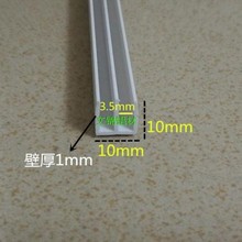 10*10���ϻ�܉ ������չ�����T�������TPVC���� 3mmɽ���Ͳ�܉��