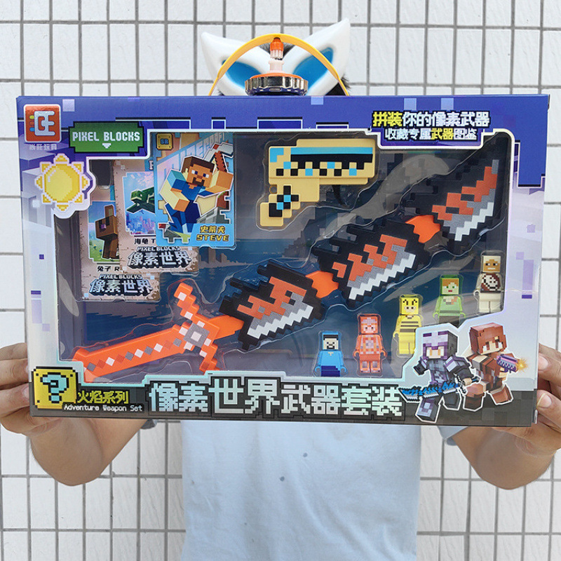 Pixel World Weapon Telescopic Knife + Spark Gun Boy's Toy Interest Class Enrollment Gift Boxed Supply Agency